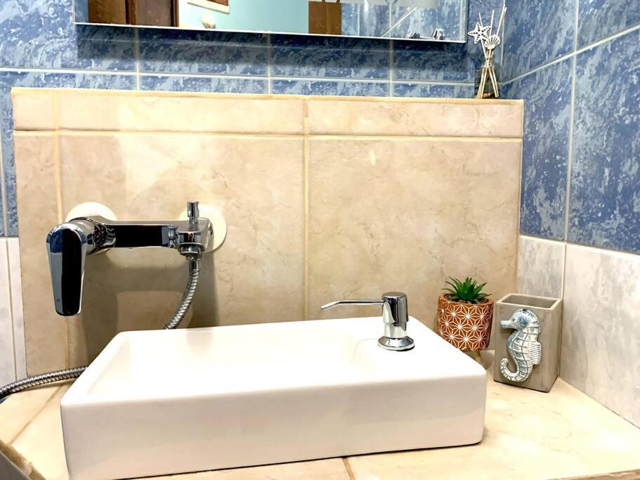 Hippocampus Apartment